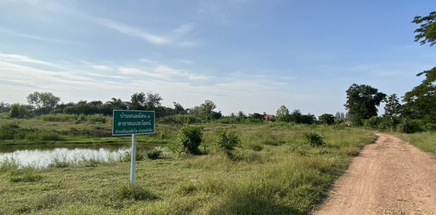 Land in Hua Hin, Thailand 8000 sq.m. № 151226