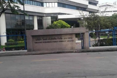 Офис в Клонг Тоэй, Бангкок, Таиланд  № 151223 - фото 3