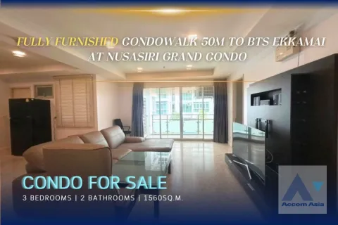 Condo in Khlong Toei, Bangkok, Thailand, 3 bedrooms  № 215286 - photo 2