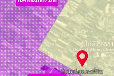 Земельный участок в Районге, Таиланд 4800м2  № 153555 - фото 7