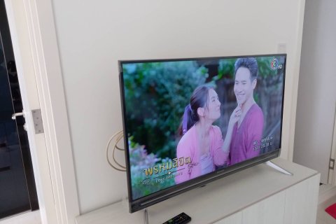 Studio dans le Condo à Chatuchak, Bangkok, Thaïlande  № 149314 - photo 11