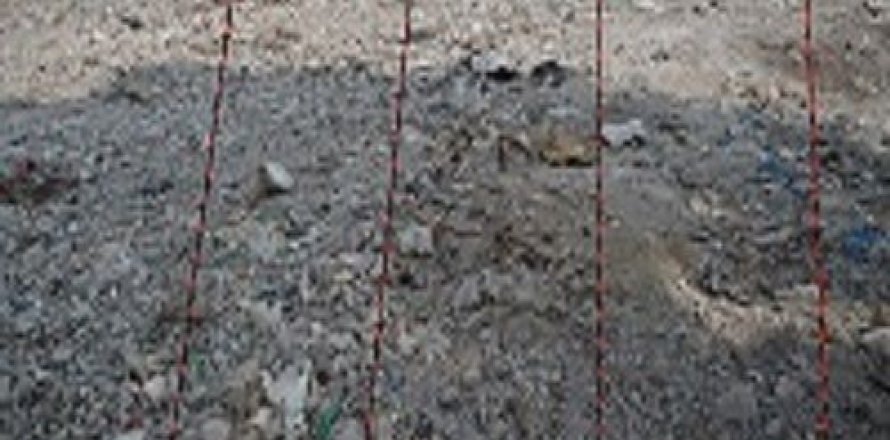 Земельный участок в Бангкапи, Бангкок, Таиланд 1600м2  № 155843