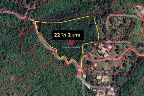 Земельный участок в Самуи, Таиланд 36000м2  № 155846 - фото 2