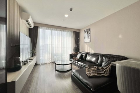 Condo à Huai Khwang, Bangkok, Thaïlande, 2 chambres  № 137761