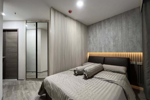 Condo à Huai Khwang, Bangkok, Thaïlande, 2 chambres № 137761 - photo 2