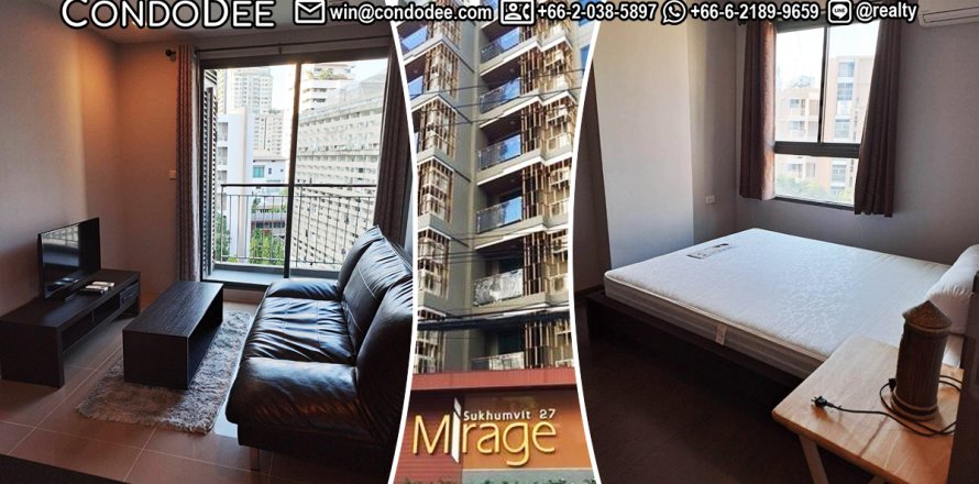 Condo à Watthana, Bangkok, Thaïlande, 1 chambre № 201025