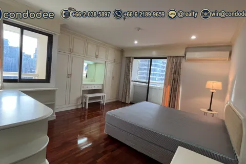 Condo à Watthana, Bangkok, Thaïlande, 3 chambres № 201028 - photo 10
