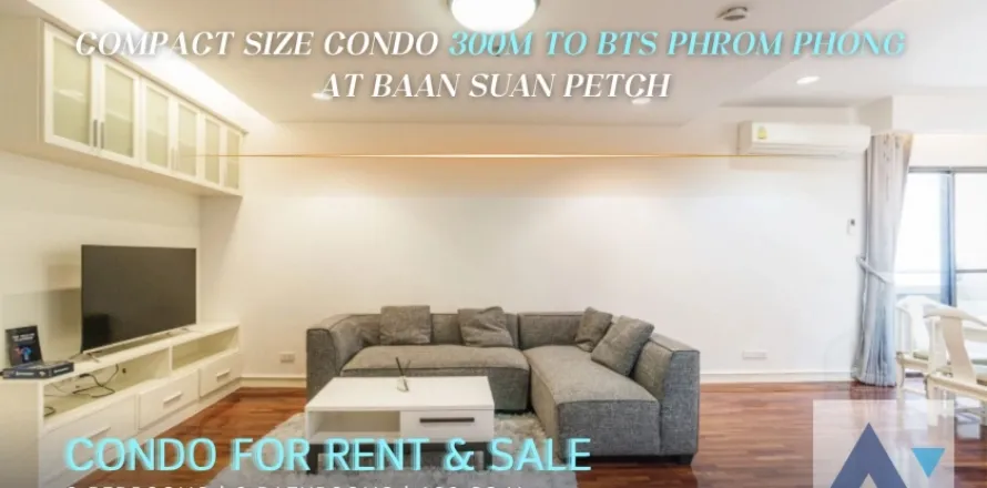 Condo in Watthana, Bangkok, Thailand, 3 bedrooms № 215603