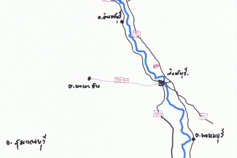 Земельный участок в Синг Бури, Таиланд 6400м2  № 151638 - фото 2