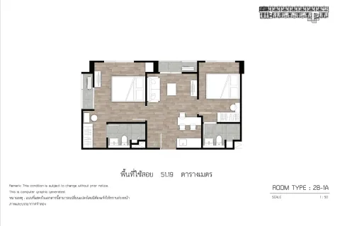 Кондоминиум с 2 спальнями в Пхукете, Таиланд № 154262 - фото 12