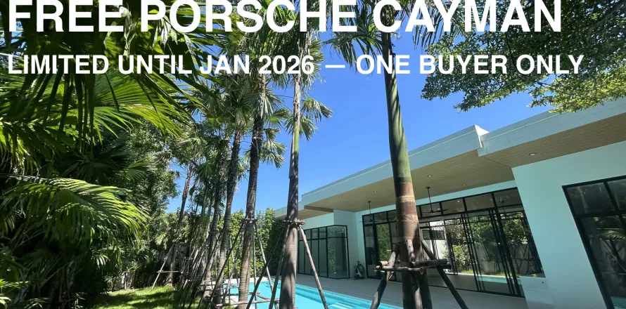 House in Lak Si, Bangkok, Thailand 4 bedrooms № 154266