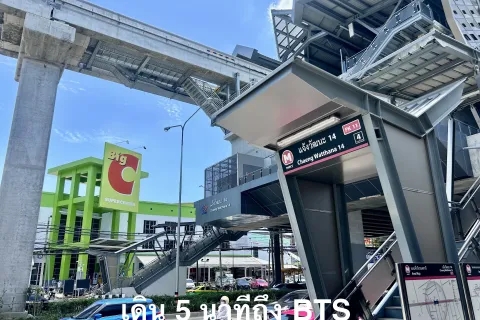 House in Lak Si, Bangkok, Thailand 4 bedrooms № 154266 - photo 23