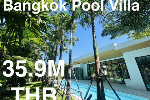 Дом в Лакси, Бангкок, Таиланд с 4 спальнями  № 154266 - фото 1