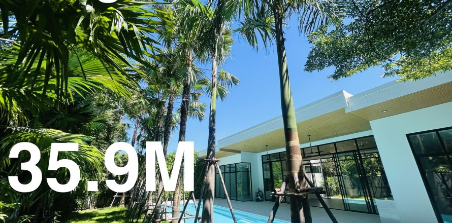 Дом в Лакси, Бангкок, Таиланд с 4 спальнями  № 154266