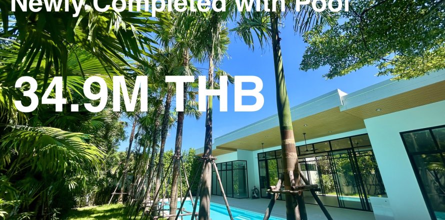 Maison à Lak Si, Bangkok, Thaïlande 4 chambres № 154266