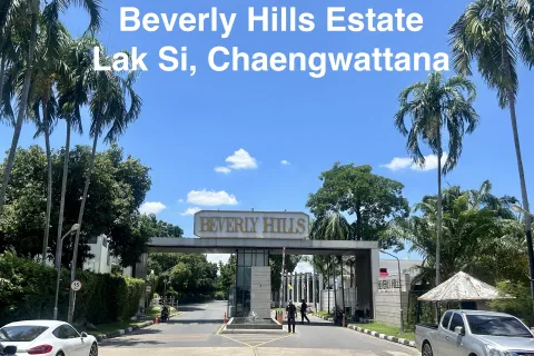 House in Lak Si, Bangkok, Thailand 4 bedrooms № 154266 - photo 22