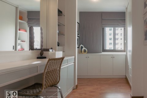 Кондоминиум с 4 спальнями в Бангкоке, Таиланд № 143626 - фото 21