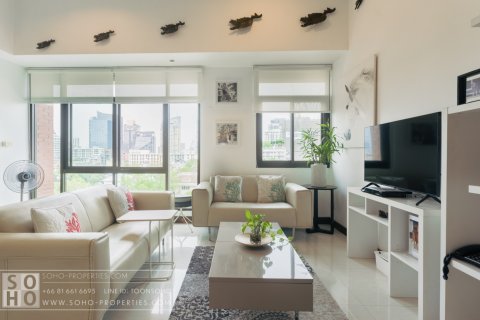 Кондоминиум с 4 спальнями в Бангкоке, Таиланд № 143626 - фото 1