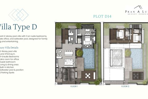 Villa in Hua Hin, Thailand 3 bedrooms № 169861 - photo 6
