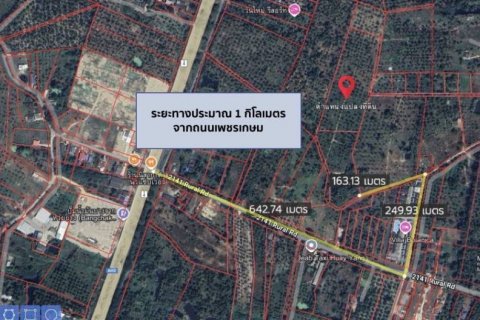 Terrain à Prachuap Khiri Khan, Thaïlande № 119117 - photo 2
