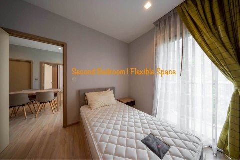 Condo à Watthana, Bangkok, Thaïlande, 2 chambres  № 171205 - photo 4