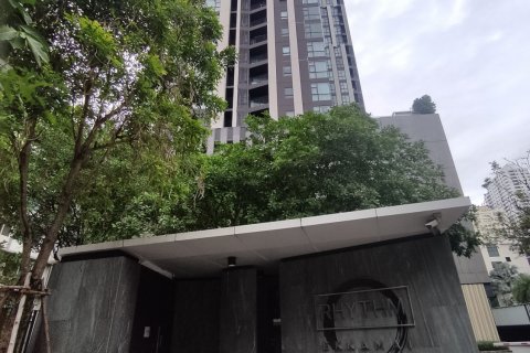 Condo à Watthana, Bangkok, Thaïlande, 2 chambres  № 137462