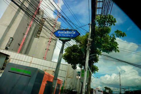 Коммерческая недвижимость в Клонг Тоэй, Бангкок, Таиланд  № 158324 - фото 5