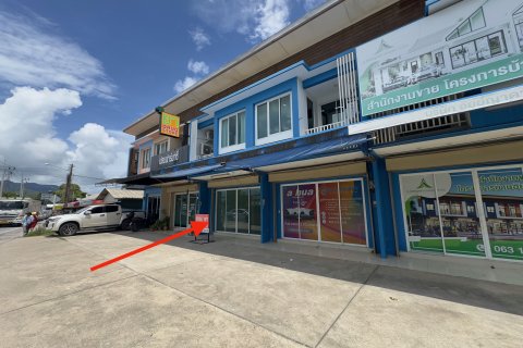 Таунхаус в Пхукете, Таиланд с 2 спальнями № 139311 - фото 1