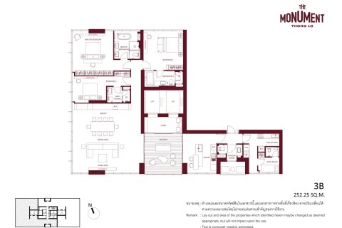 Condo à Bangkok, Thaïlande, 3 chambres  № 180934 - photo 16