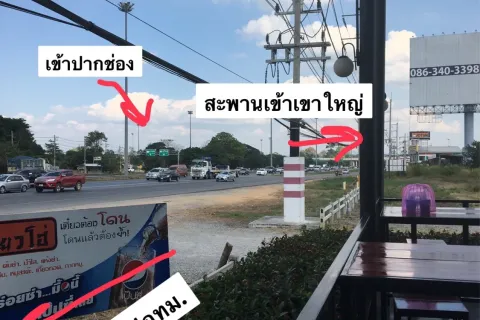 Land in Pak Chong, Thailand 17000 sq.m. № 163529 - photo 2