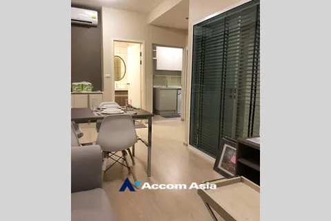 Eigentumswohnung in Huai Khwang, Bangkok, Thailand, 2 Schlafzimmer  № 220282 - Foto 2