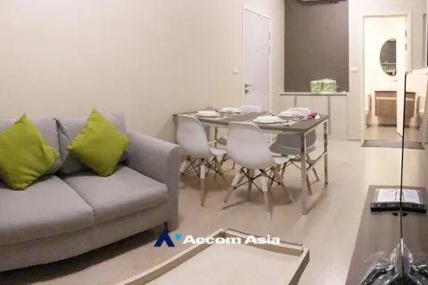 Condo in Huai Khwang, Bangkok, Thailand, 2 bedrooms № 220282