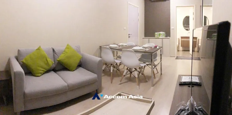 Eigentumswohnung in Huai Khwang, Bangkok, Thailand, 2 Schlafzimmer  № 220282