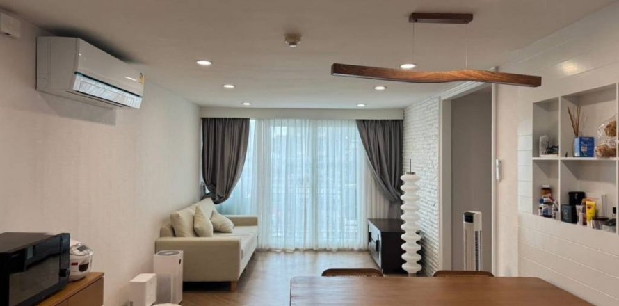 Кондоминиум с 2 спальнями в Бангкоке, Таиланд № 135178