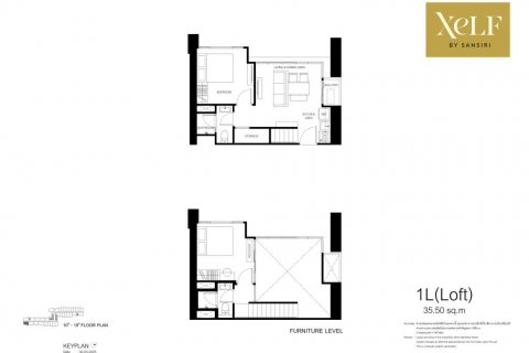 Дуплекс в Бангкоке, Таиланд с 2 спальнями  № 135173 - фото 1