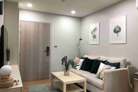 Condo à Bangkok, Thaïlande, 1 chambre  № 208739