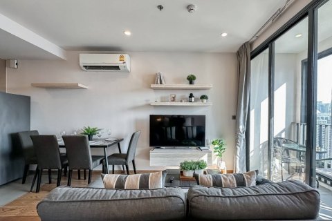 Кондоминиум с 1 спальней в Бангкоке, Таиланд № 143041 - фото 2