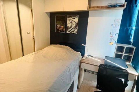 Кондоминиум с 2 спальнями в Бангкоке, Таиланд № 143038 - фото 9