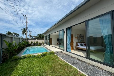 Вилла в Сураттхани, Таиланд с 2 спальнями № 115127 - фото 1