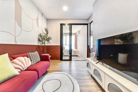 Кондоминиум с 1 спальней в Хуай Кванге, Бангкок, Таиланд № 114849 - фото 1