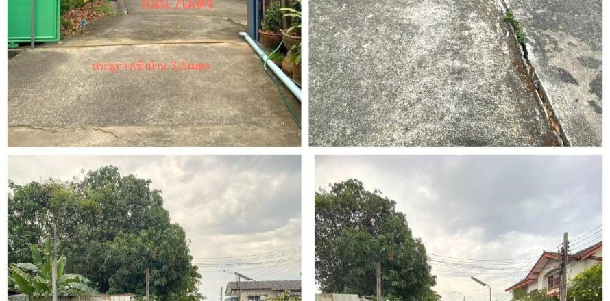 Земельный участок в Нонтхабури, Таиланд 1608м2  № 167426