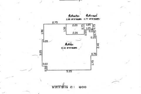 Студия в кондо в Хуай Кванге, Бангкок, Таиланд № 147424 - фото 11
