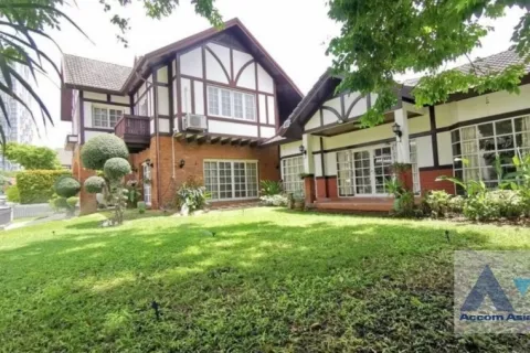 Haus in Watthana, Bangkok, Thailand 4 Schlafzimmer № 215958 - Foto 2