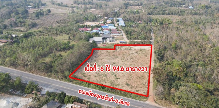 Land in Uttaradit, Thailand 9600 sq.m. № 155959