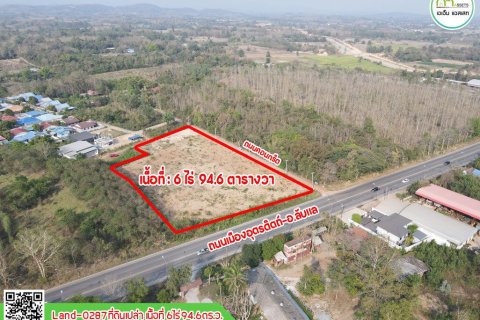 Land in Uttaradit, Thailand 9600 sq.m. № 155959 - photo 2