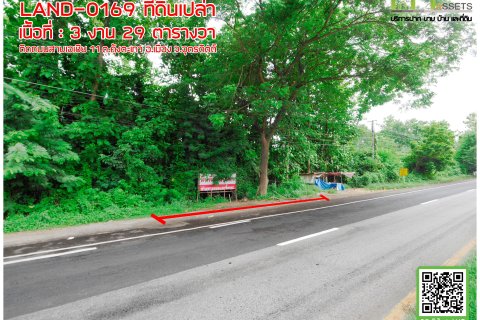 Земельный участок в Уттарадите, Таиланд 1316м2  № 155960 - фото 5