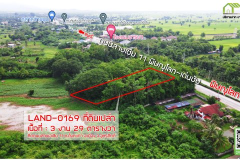 Земельный участок в Уттарадите, Таиланд 1316м2  № 155960 - фото 4