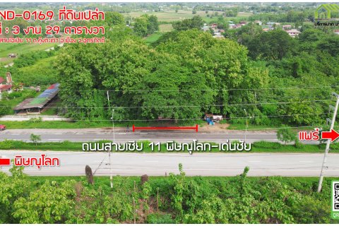 Земельный участок в Уттарадите, Таиланд 1316м2  № 155960 - фото 6