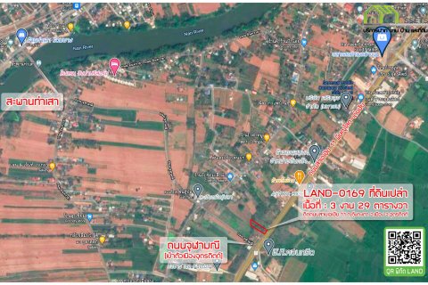 Земельный участок в Уттарадите, Таиланд 1316м2  № 155960 - фото 8