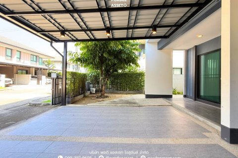 Дом в Банг Круае, Таиланд с 3 спальнями  № 155958 - фото 22